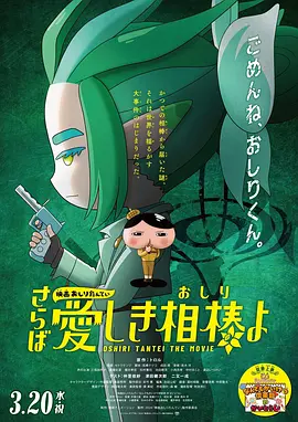 2021色噜噜狠狠综曰曰曰